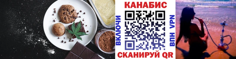 hydra ссылки  Райчихинск  Canna-Cookies марихуана 