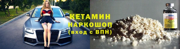хмурый Абдулино