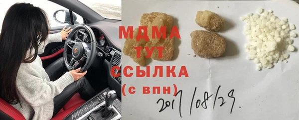 хмурый Абдулино