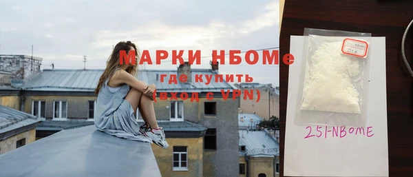 хмурый Абдулино