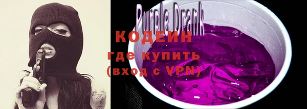 хмурый Абдулино