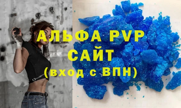 хмурый Абдулино