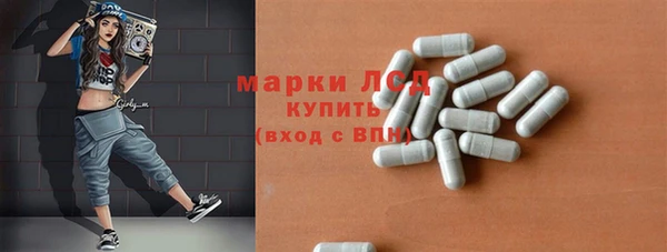 хмурый Абдулино