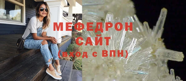 хмурый Абдулино