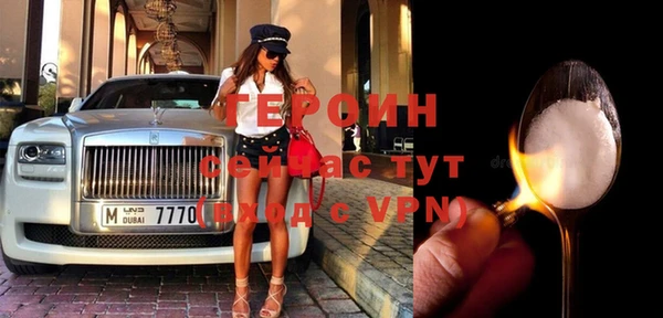 хмурый Абдулино