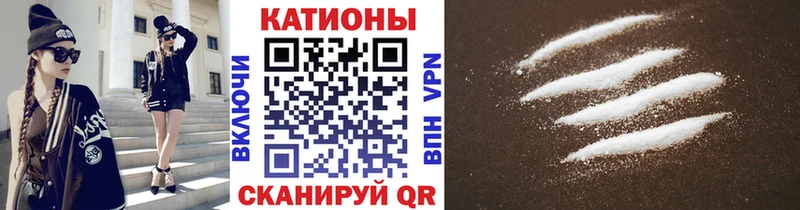 наркотики Райчихинск это как зайти МЯУ-МЯУ мука