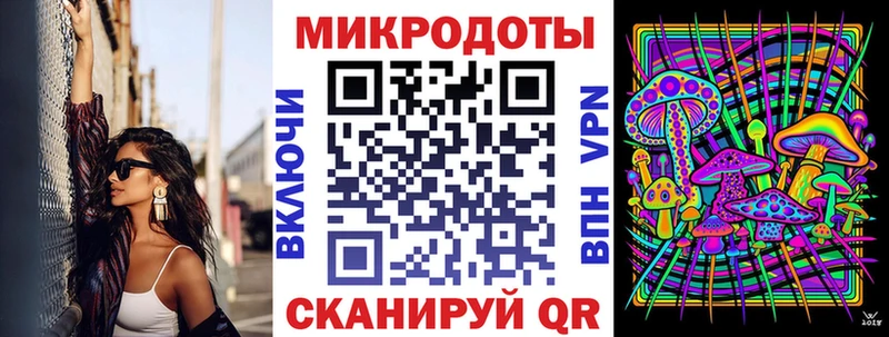 Псилоцибиновые грибы прущие грибы  блэк спрут tor  Райчихинск 
